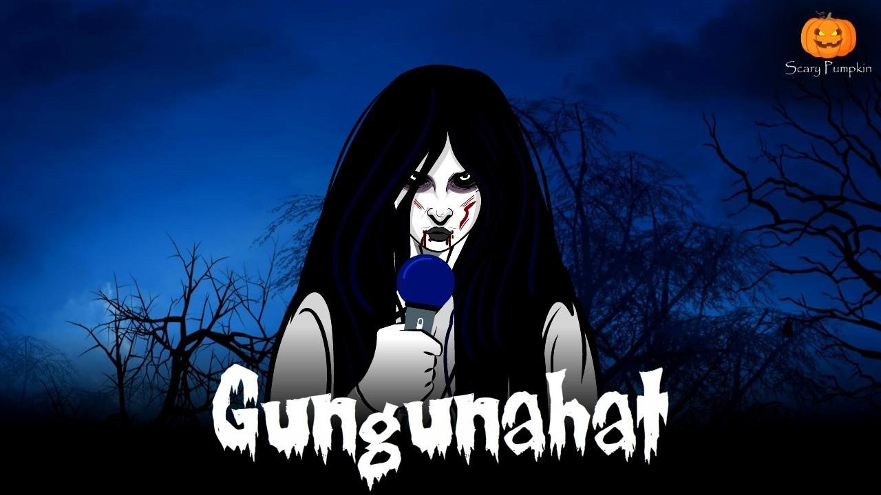 Gungunahat fright film Story | Hindi fright film Stories | Scary Pumpkin | CGI film Stories