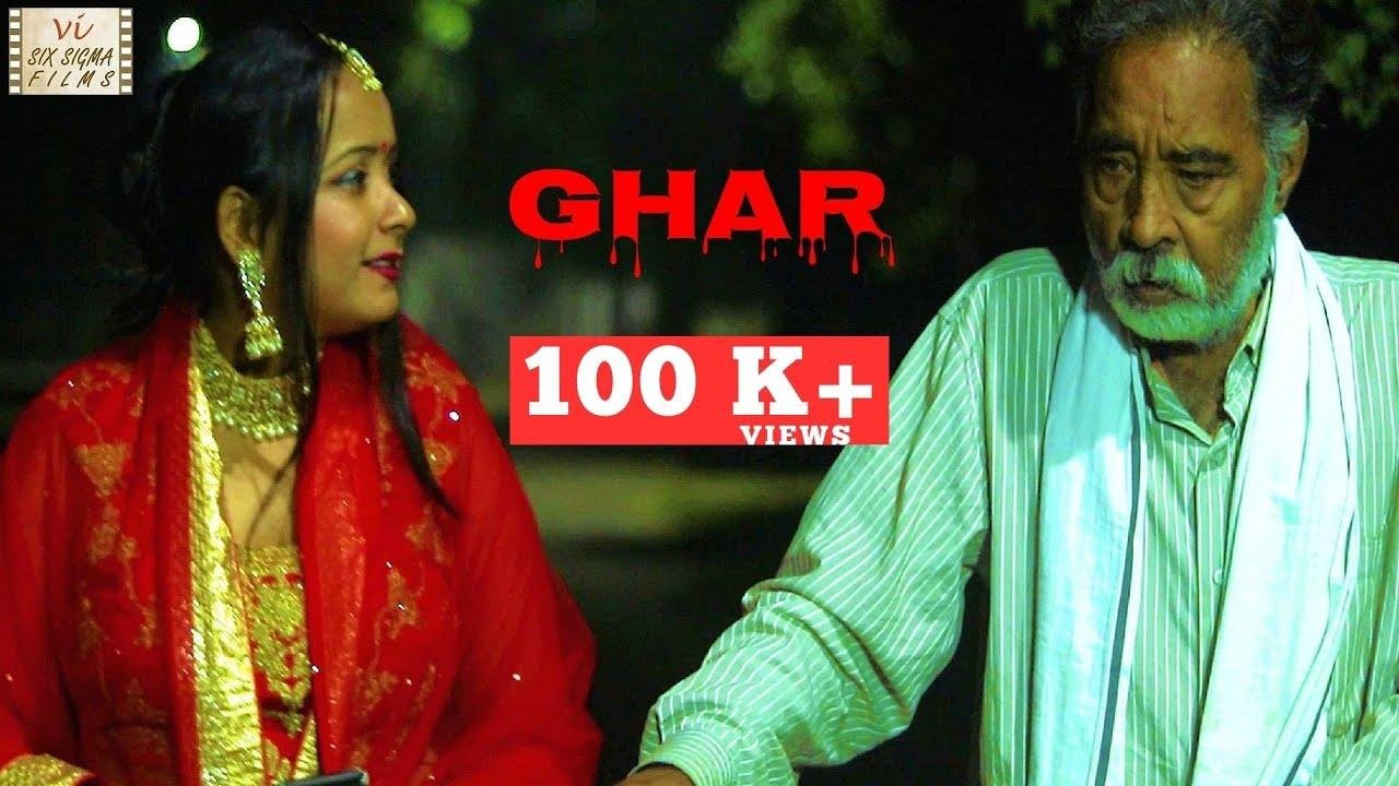 Hindi scary cinema Short Film | Ghar – Story Of A Haunted Road | Six Sigma Films