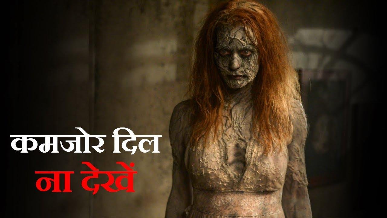 Top 5 Tinseltown fright film MOVIES of All Time in Hindi on Netflix and Amazon Prime (2022)