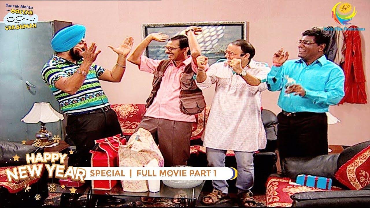 NEW YEAR SPECIAL I FULL cinema I PART 1 I Taarak Mehta Ka Ooltah Chashmah I तारक मेहता का उल्टा चश्मा