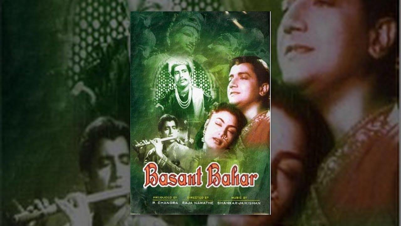 Basant Bahar – Classical film