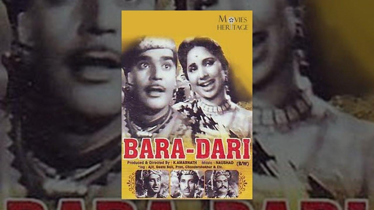 Bara Dari | Geeta Bali, Ajit, Pran | Superhit timeless Bollywood Movies