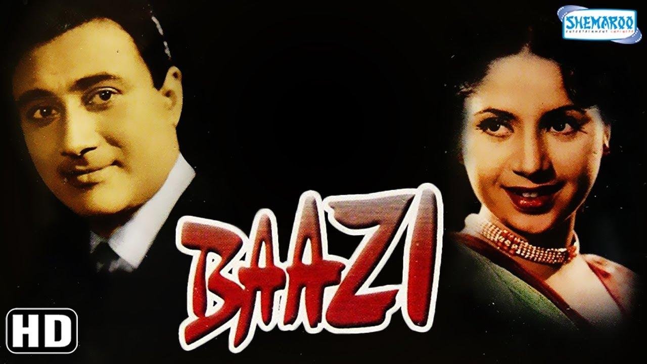 Baazi (1951) | Dev Anand | Geeta Bali | Kalpana Kartik | Johnny Walker | Old vintage film