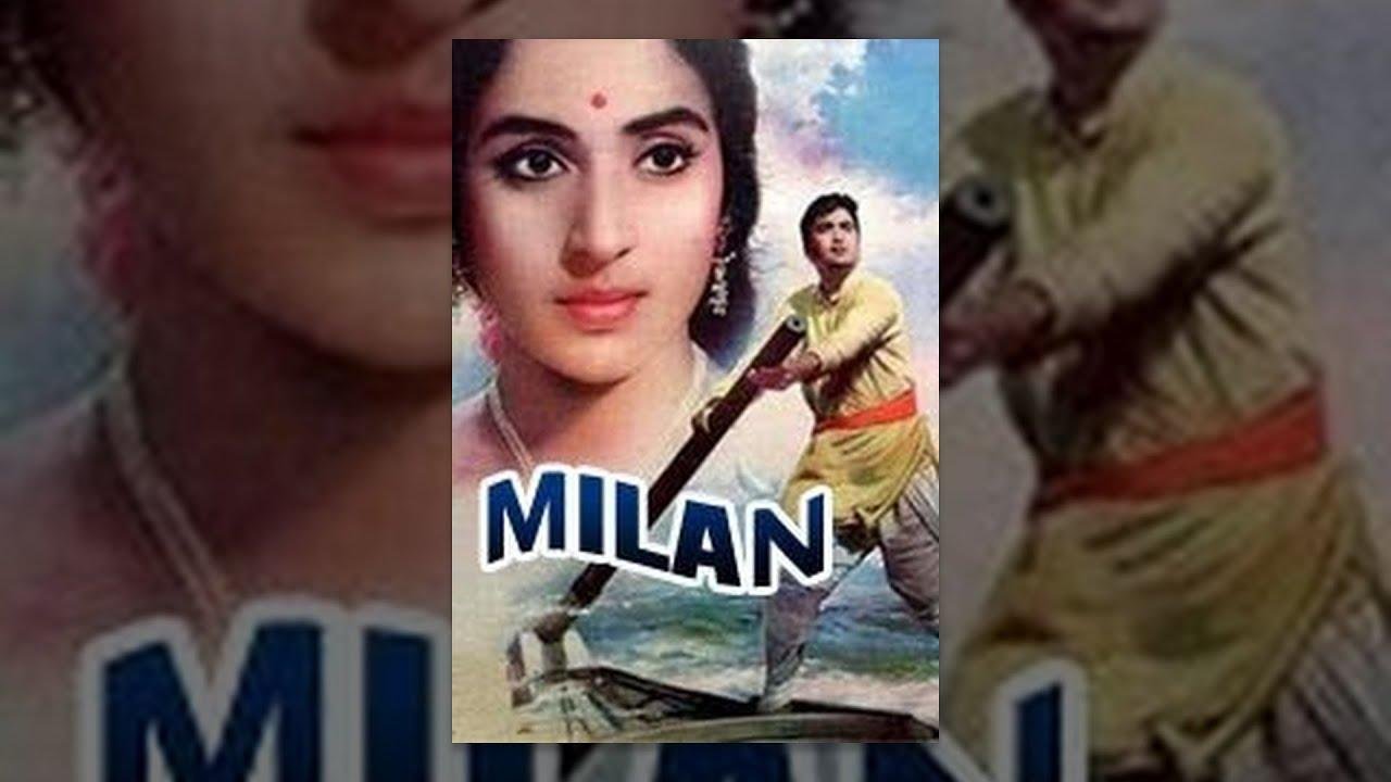 Milan – Sunil Dutt, Nutan, Jamuna, Pran, Surendranath, Deven Varma – vintage Bollywood cinema