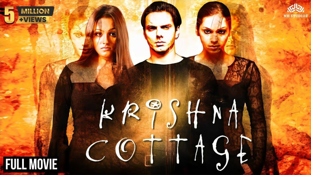 Krishna Cottage Full cinema | कृष्णा कॉटेज (2004) | Sohail Khan | Isha Koppikar | Anita Hassanandani