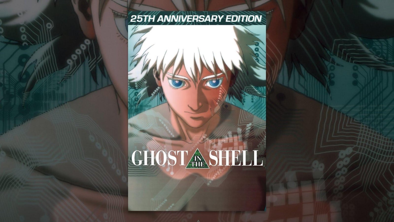 Ghost In The Shell