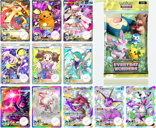 1783018362_s-l500.png