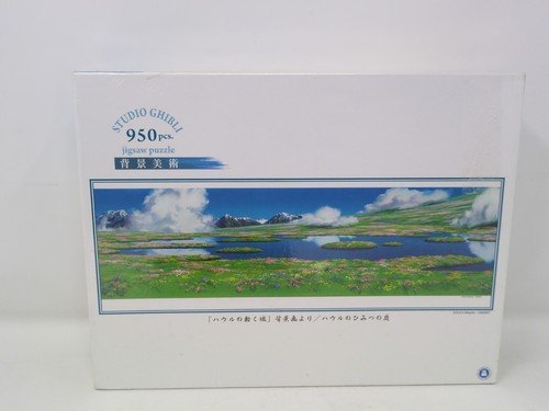 1783177228_s-l500.jpg